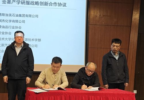 微信图片_2026-03-25_144425_572.jpg