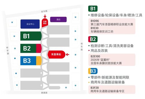 微信图片_2026-04-03_154743_567.jpg
