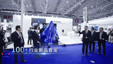 文章附图